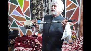 sufi songs ,ਨੀ ਤੇਰੀ ਕਿੱਦਾਂ ਅੱਖ ਲੱਗ ਗਈ