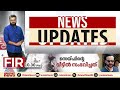 9 at nine malayalam news വാർത്തകൾ വിശദമായി 18 january 2025