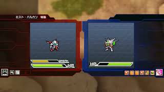 SRW DD Conquest 11 EX31 Boss 1 (really lazy way)