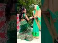 हम जैसे पातर dance video shortvideo bhojpuri song trending viralvideo 😍🤭🙈😘🥰😜🏵️🏵️😔😔💃🥰🤭😍😍