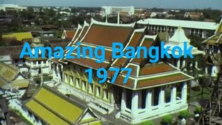 Amazing Bangkok [1977 ]