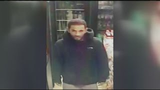 Holyoke Police searching for an armed robbery suspect