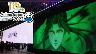 AnimeJapan 2023,『魔道祖師』