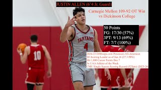 Leading Scorer in D3 Justin Allen (Carnegie Mellon) drops a 50 BALL on Dickinson College in OT Win