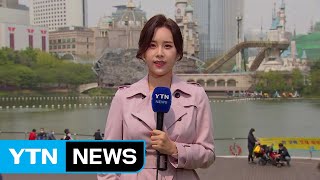 [날씨] 건조특보에 강풍까지...동해안 산불 비상 / YTN