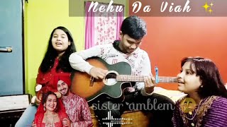 on sister demand || Nehu da viah || applicable guitarist