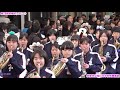 桂川中学校　2019京都さくらパレード