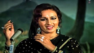शीशा हो या दिल हो (आशा) | Reena Roy, Jeetendra | लता मंगेशकर | Aasha 1980 Song