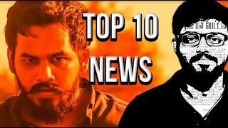 Record Break Of Hip Hop Tamizha |  Kadavul 2 Movie Launch | Nimir Movie Audio Launch | Top 10 News