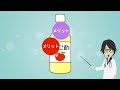 【なぜ誰も食べない？】「１日800ｇ●●を食いまくれば、腎臓ピカピカ炎症激減！死亡率も激減して長生き確定！」を世界一わかりやすく要約してみた【本要約】