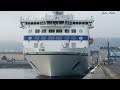 4k brittany ferries ferry e flexer