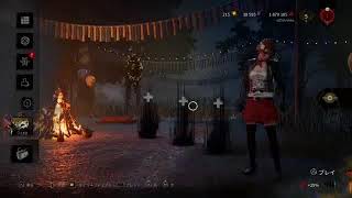 DBD 参加型どなたでもどうぞ～ 7周年イベントやるよー