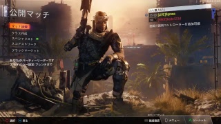 [BO3]籠り民のまったりゲーム配信参加歓迎～