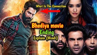 Bhediya Movie Ending Explained In Hindi l Bhediya Movie Post Credit Scene Explain l