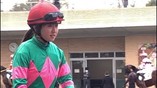 今村聖奈　パドック風景総集編（20230107中京競馬）