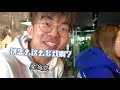 【毕导vlog】柴犬第一次游泳，铲屎官亲自下水湿身教学