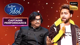 "Deva Shree Ganesha" पर ऐसी Energy देख सब रह गए Shocked | Indian Idol 12 | Captains Performance