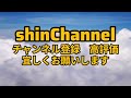 f−14dトムキャット 今年最後の動画です✨1年間ありがとうございました🙇また来年も宜しくお願いします、、、、、、、、、、、