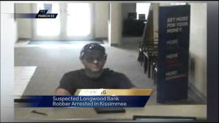 After standoff, serial robbery suspect arrested