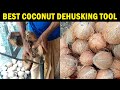 Manual Coconut Dehusking Tool | Hand operated Coconut Peeling Tool | Coconut Dehusker Machine