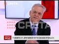 creta Τι απαντά ο Γ.Δραγασάκης για τις εξελίξεις στον ΔΟΛ