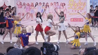 [4K]170618 우주소녀(WJSN) HAPPY(해피) 전체 직캠(Fancam) By JJaGa @게릴라 공연 @코엑스 라이브플라자