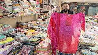 wholesale कपड़ा खरीदे