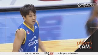 【Player's CAM】 서울 삼성 김태술  | 삼성 vs 오리온 | 20161102 | 2016-17 KBL