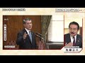 北朝鮮は笑っている？社会の分断を生んだワケは…【12月18日（水） 報道1930】