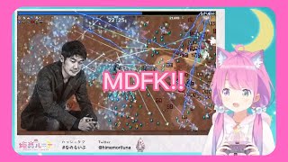 【Hololive中文翻譯】璐娜英語教室重歸 YAGOO 心臟病爆發【姫森ルーナホロライブ】