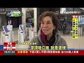 美faa電腦當機 全美近萬航班延誤、取消