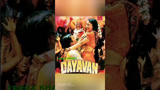Dhayavan movie photos album/Vinod Khanna/Feroz Khan/Madhuri Dixit/Aaj Phir Tum Pe Song/movie 1980's