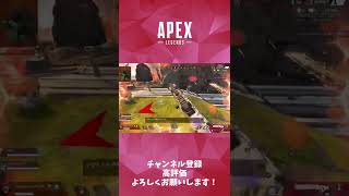 【Apex Legends】クレーバーが最高に気持ちいい瞬間【ゆっくり実況】＃shorts