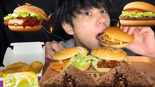 【ASMR】マック　テリヤキチキンフィレオ　スパビー　チキンナゲット　三角チョコパイ　McDonald's Hamburger Chicken nugget 햄버거　小指王子