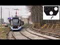 ❓Как работает трамвайный светофор Комбинации сигналов how does the tram traffic light work