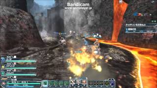 ＰＳＯ2  火山キャタドラン討伐