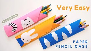 Very Easy Paper Pencil Case😊Pencil Pouch Origami | Mini Stationary Organizer | DIY Paper Pencil Box