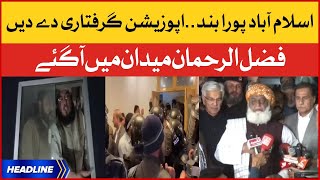 Islamabad Completely Closed | News Headlines at 10 PM | Maulana Fazalur Rehman In Action