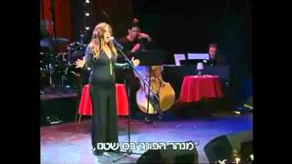 סוראבאיה גוני - שרית וינו-אלעד