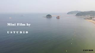 [USTUDIO] 안면도 항공뷰 드론촬영 미니영상 4K : Anmyeondo Beach Airview Mini Film 4K (Drone Film)