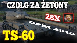 WOT TS-60 NAJLEPSZY NISZCZYCIEL ZA ŻETONY? POTĘŻNY DPM JANEK CZOŁGISTA