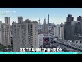 上海静安西藏北路 【圣和静安公馆】新房测评