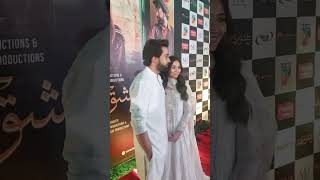 Bilal Abbas Khan & Durefishan Saleem at "Ishq Murshid" Drama Finale Screening