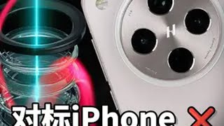 OPPO Find X8上手，把果子那套轻薄直屏玩明白了？ oppofindx8   FindX8开箱评测   小屏旗舰   OPPO   iPhone