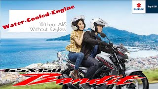 [機車輕鬆看] 街車也可以很舒適？SUZUKI GSX 150 BANDIT