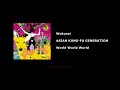 wakusei asian kung fu generation sub español