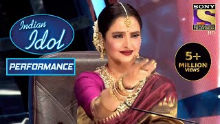 Rekha जी ने की "Lambi Judai" की ख़ास फरमाइश | Indian Idol Season 12