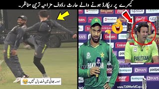 25 Funny Moments Of Haris Rauf in Cricket