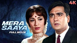 Mera Saaya ( मेरा साया ) BLOCKBUSTER 4K Full Movie | Sadhana & Sunil Dutt | Prem Chopra