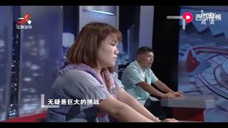 《金牌调解》精彩看点：儿媳未婚先育，婆家不给彩礼：反正都要生下来，妻子就去做手术